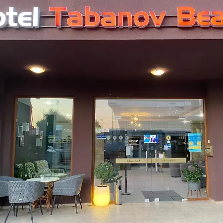 호텔 Tabanov